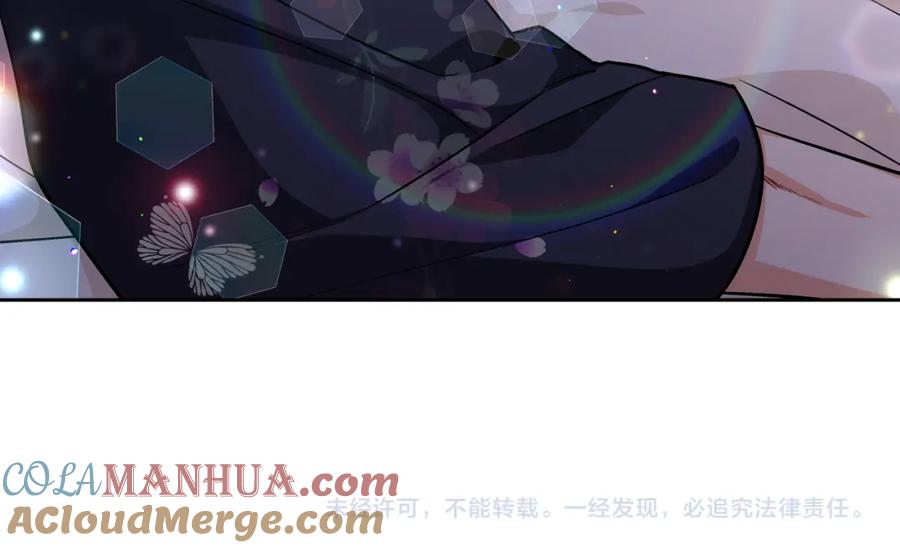 女王的手术刀 第67话 壁咚！ 第145页
