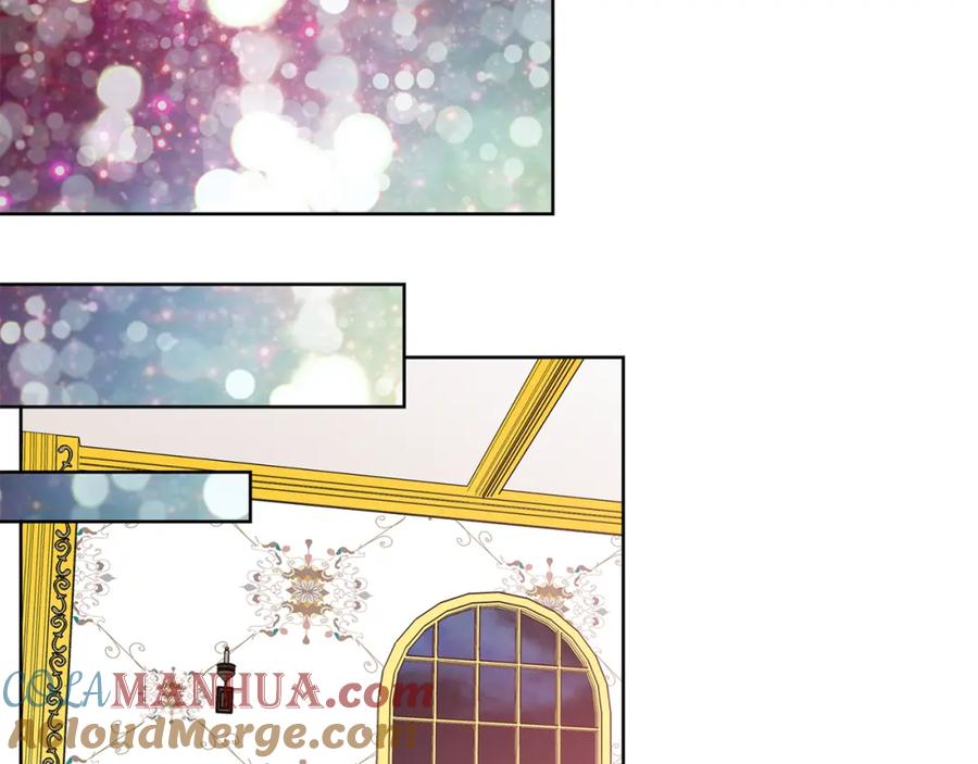 女王的手术刀 第67话 壁咚！ 第73页