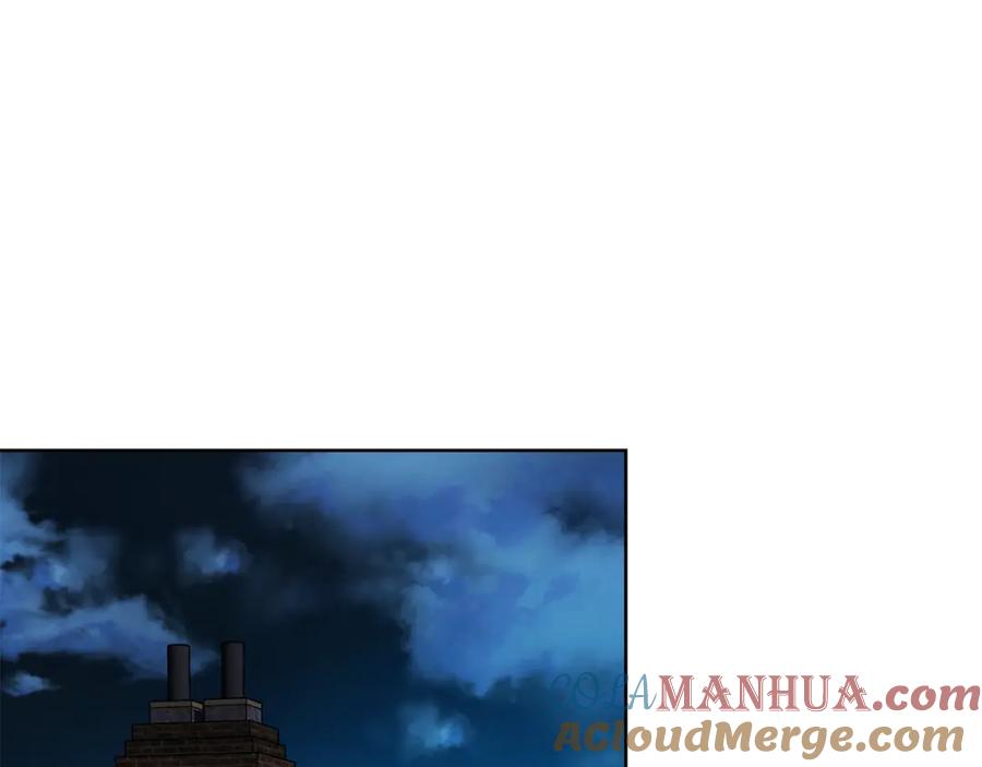 女王的手术刀 第67话 壁咚！ 第41页