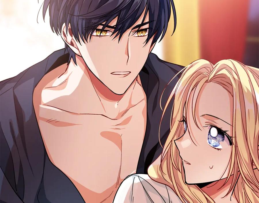女王的手术刀 第67话 壁咚！ 第90页