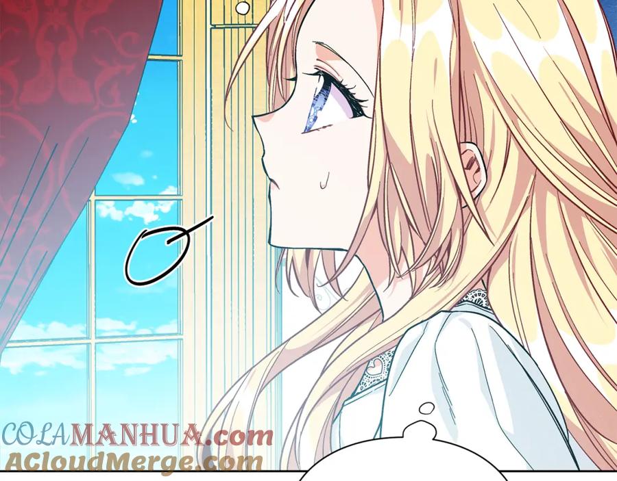 女王的手术刀 第67话 壁咚！ 第29页