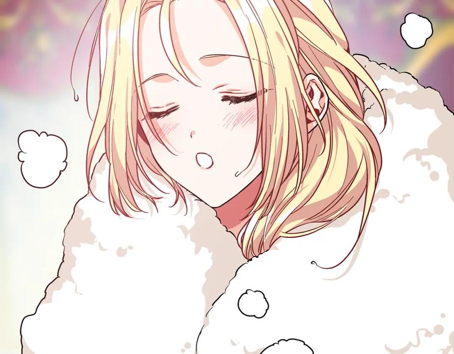 女王的手术刀 第67话 壁咚！ 第46页