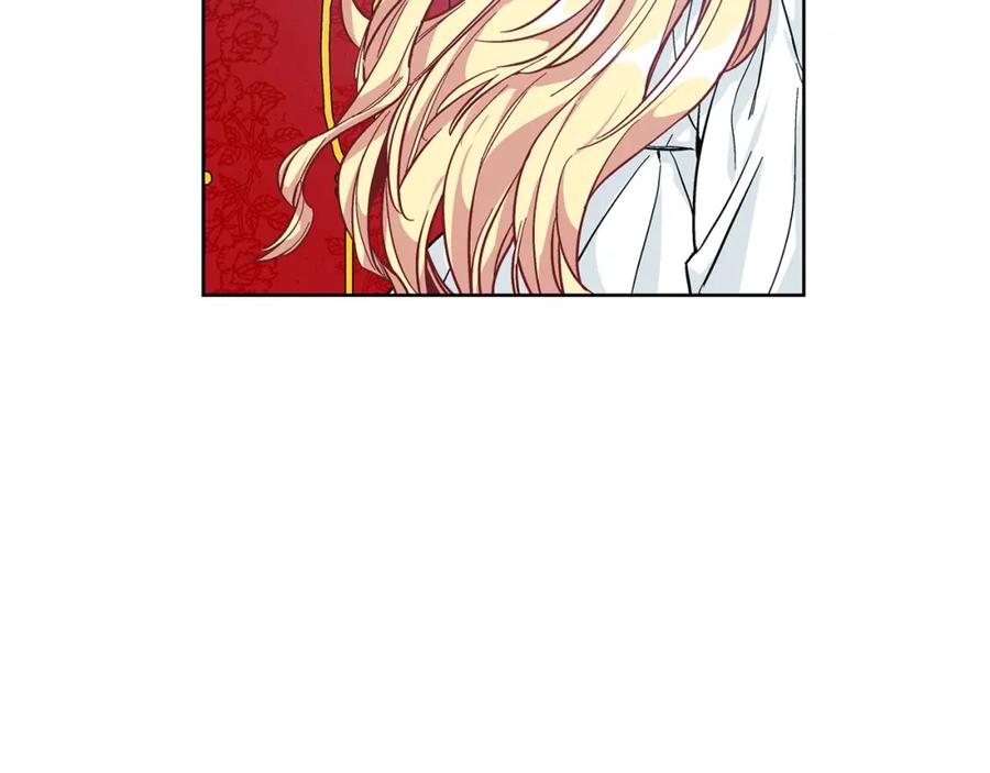 女王的手术刀 第67话 壁咚！ 第34页