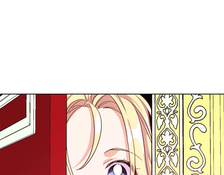女王的手术刀 第67话 壁咚！ 第59页