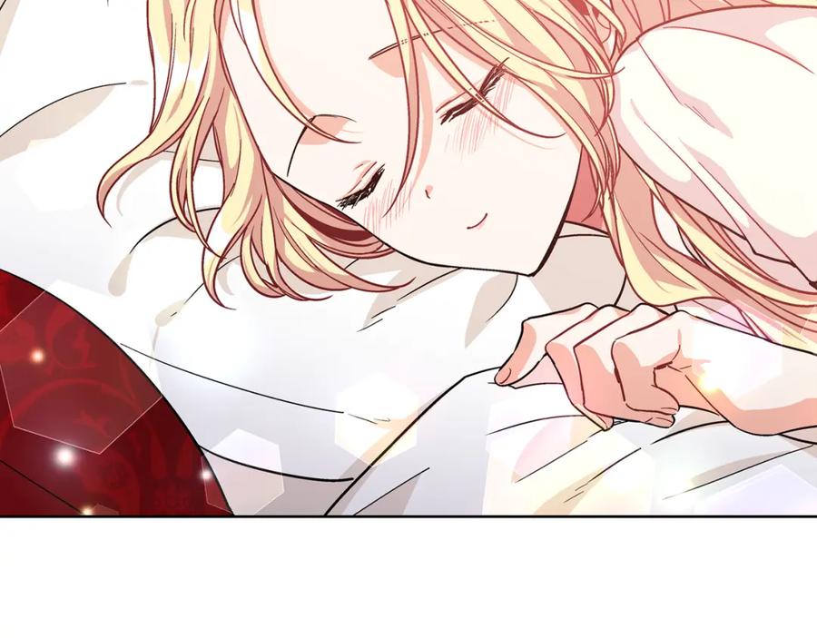 女王的手术刀 第67话 壁咚！ 第6页
