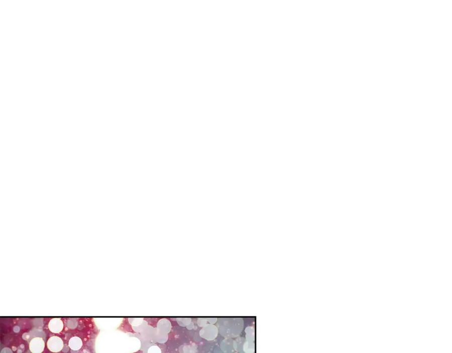 女王的手术刀 第67话 壁咚！ 第72页