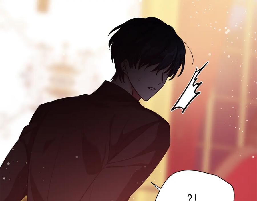 女王的手术刀 第67话 壁咚！ 第55页