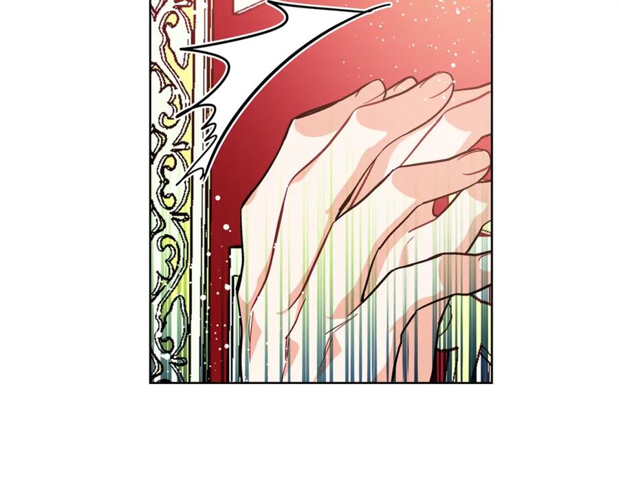 女王的手术刀 第67话 壁咚！ 第88页