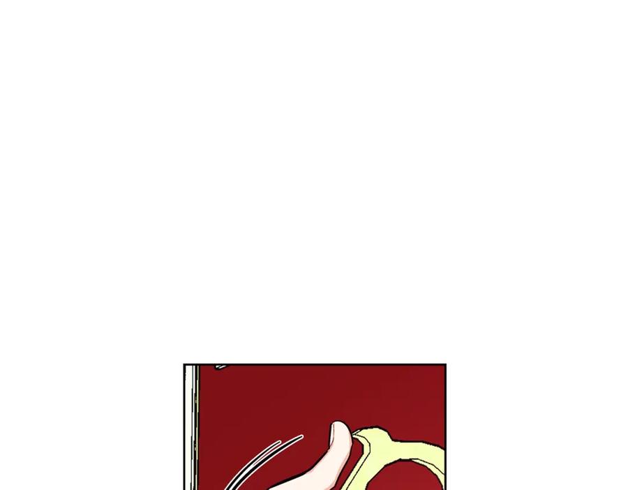 女王的手术刀 第67话 壁咚！ 第48页