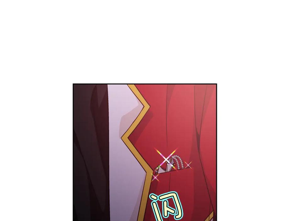 女王的手术刀 第68话 噩梦 第84页