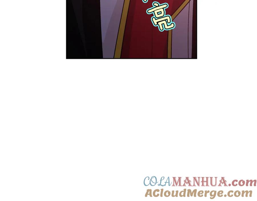 女王的手术刀 第68话 噩梦 第85页