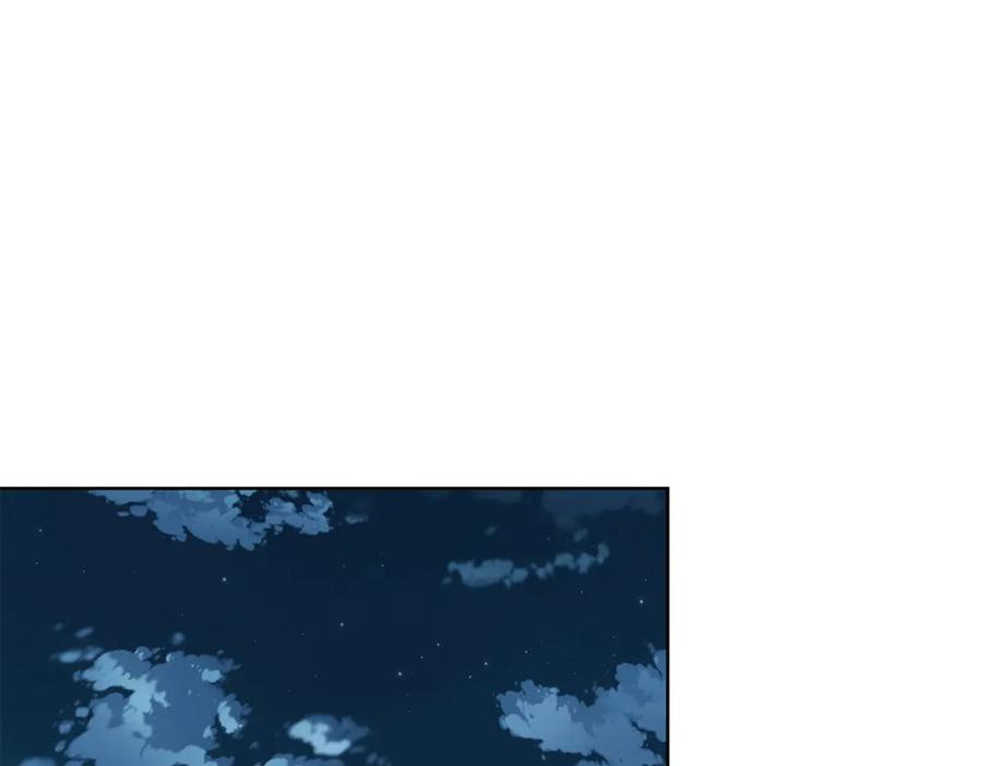 女王的手术刀 第68话 噩梦 第51页