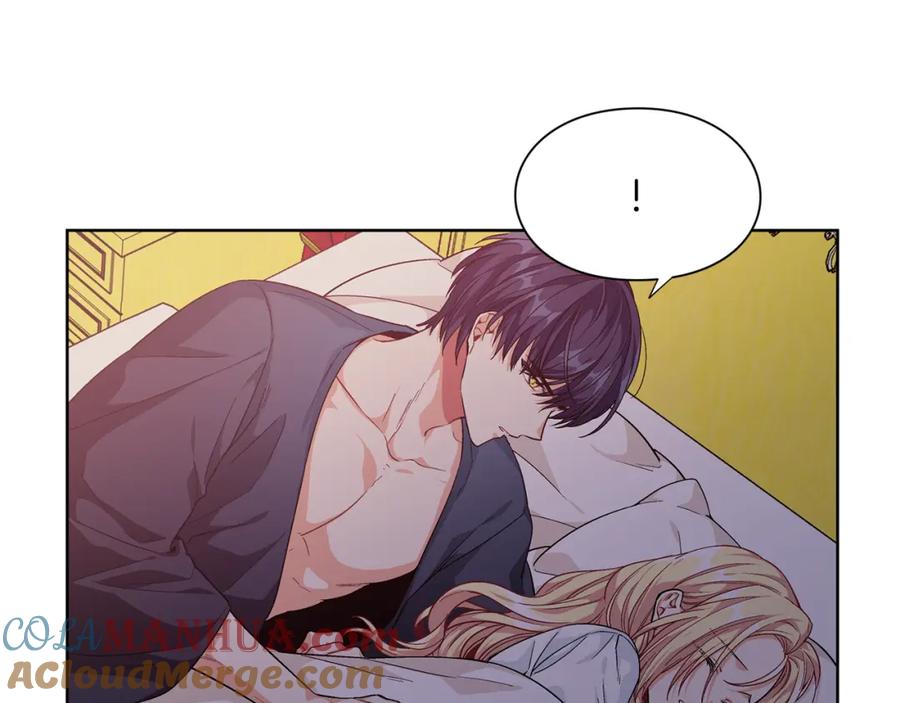 女王的手术刀 第68话 噩梦 第69页