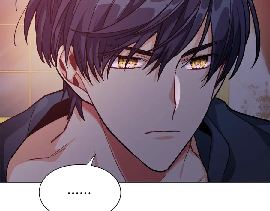 女王的手术刀 第68话 噩梦 第75页