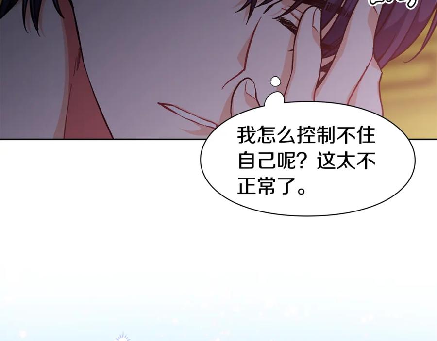 女王的手术刀 第68话 噩梦 第64页