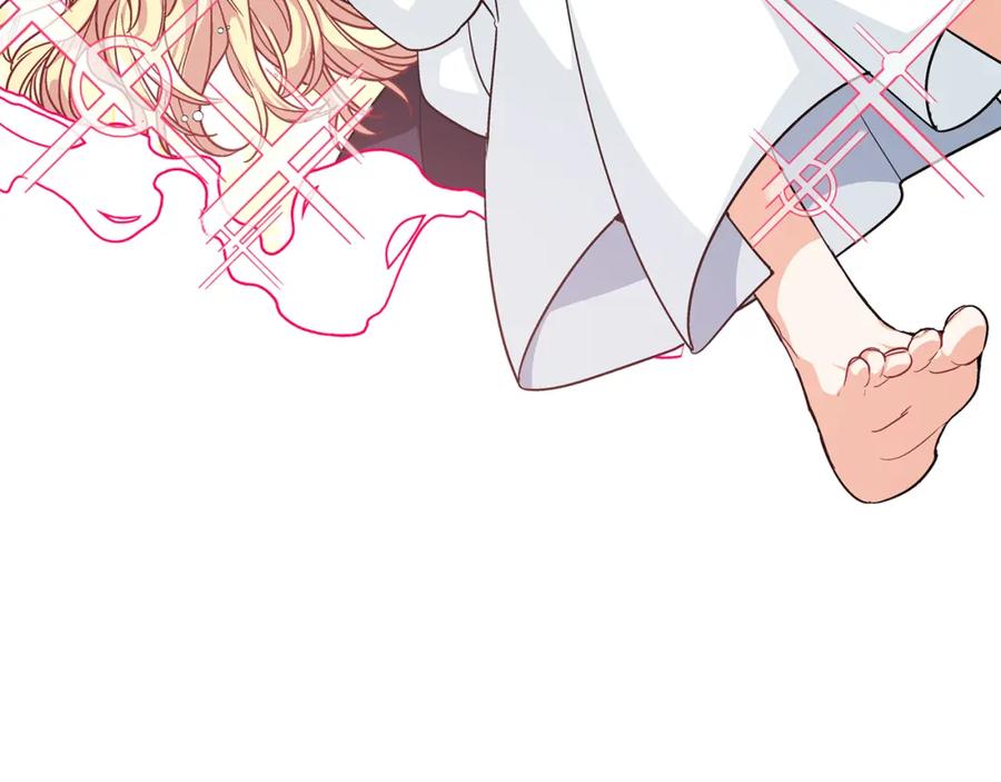 女王的手术刀 第68话 噩梦 第18页
