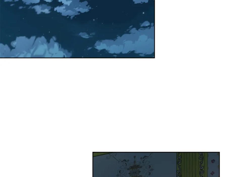 女王的手术刀 第68话 噩梦 第52页