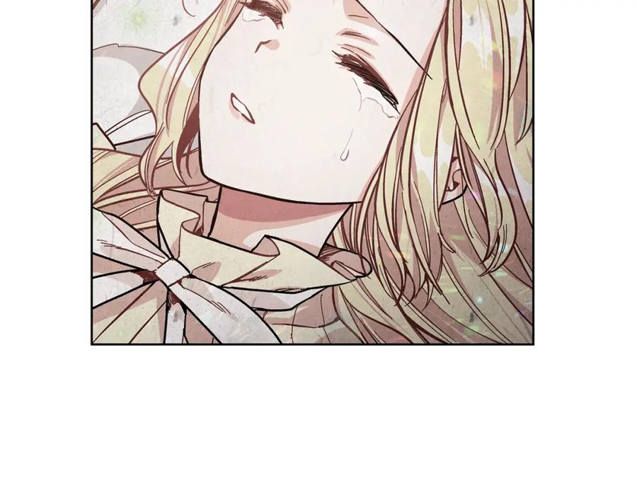 女王的手术刀 第68话 噩梦 第78页