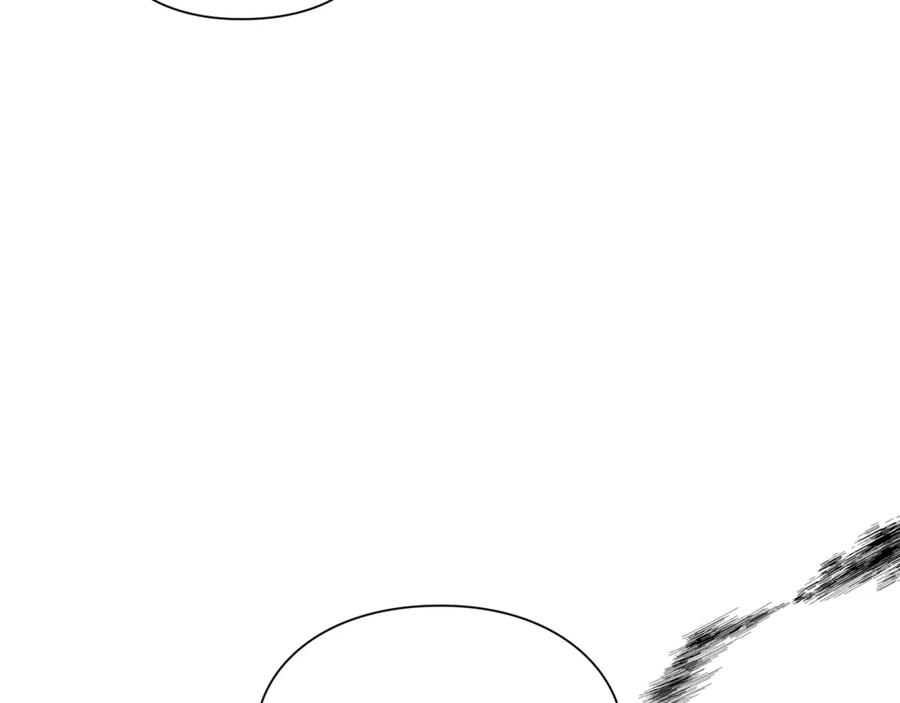 女王的手术刀 第68话 噩梦 第30页