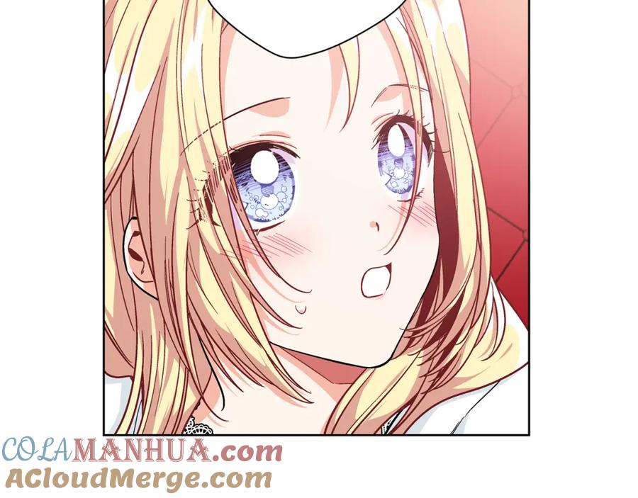 女王的手术刀 第68话 噩梦 第13页