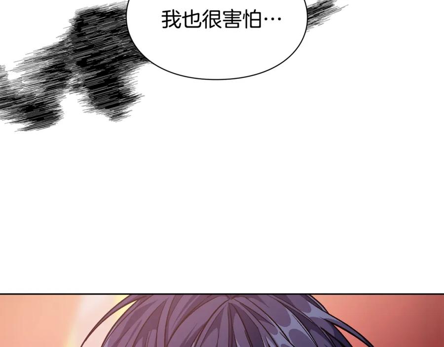 女王的手术刀 第68话 噩梦 第31页