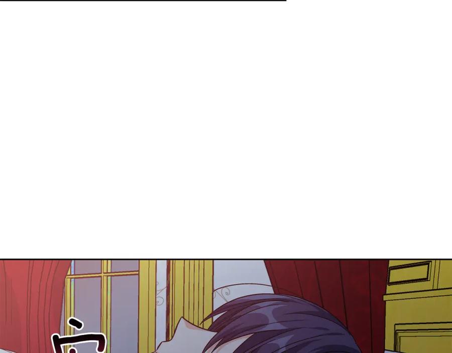 女王的手术刀 第68话 噩梦 第43页