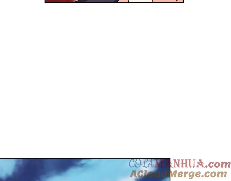 女王的手术刀 第68话 噩梦 第41页