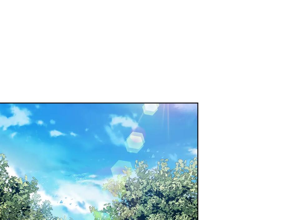 女王的手术刀 第69话 那份温暖 第26页