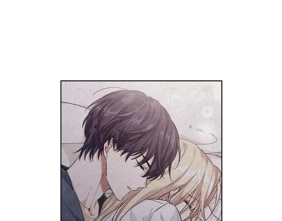 女王的手术刀 第69话 那份温暖 第58页