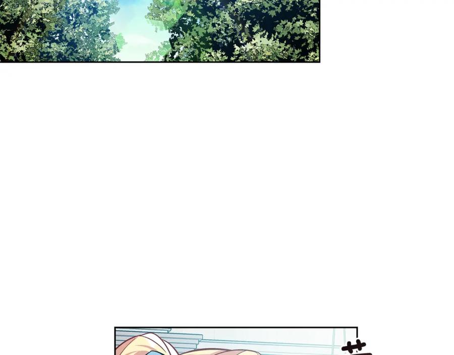 女王的手术刀 第69话 那份温暖 第27页
