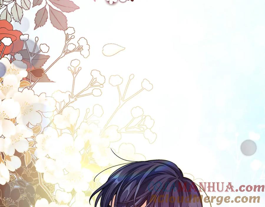 女王的手术刀 第69话 那份温暖 第65页