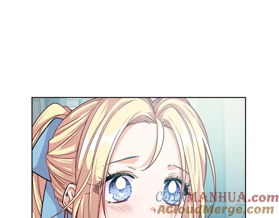 女王的手术刀 第69话 那份温暖 第21页