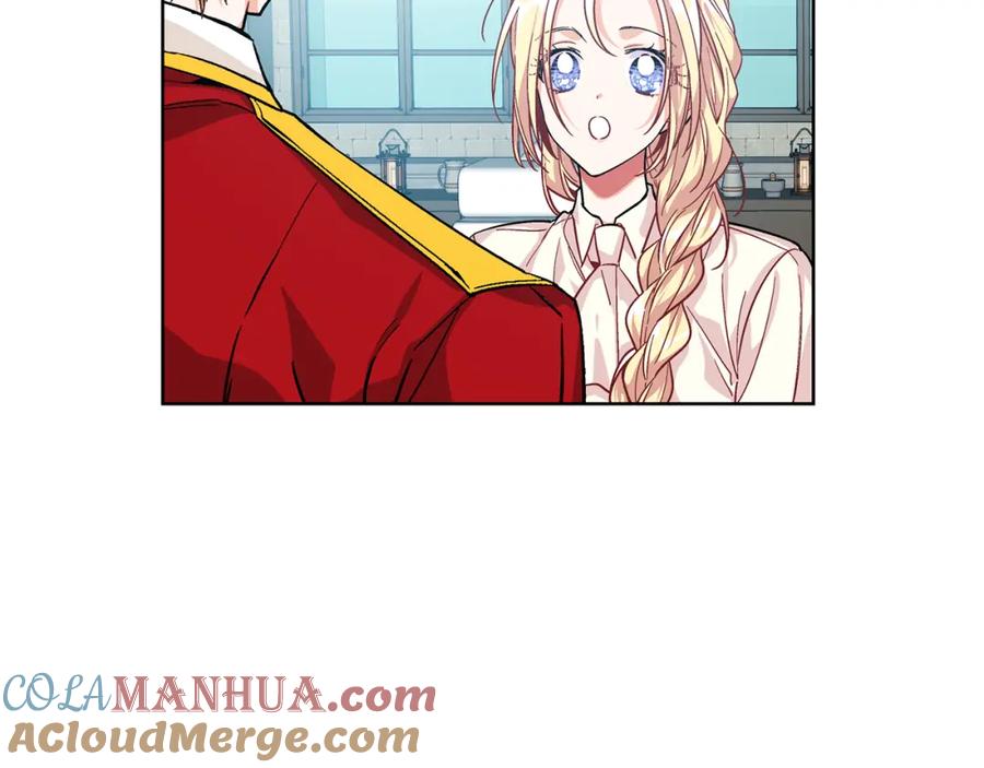 女王的手术刀 第69话 那份温暖 第85页