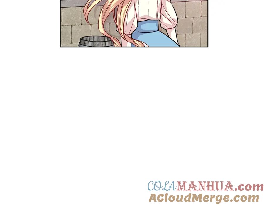 女王的手术刀 第69话 那份温暖 第69页