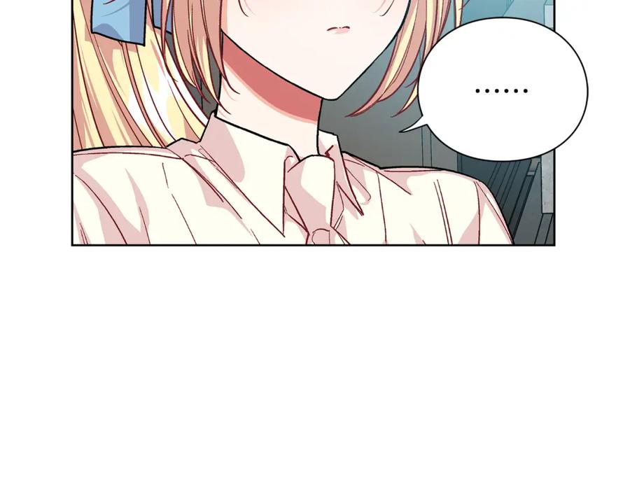 女王的手术刀 第69话 那份温暖 第22页