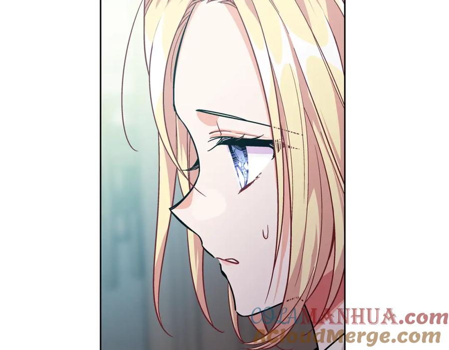 女王的手术刀 第69话 那份温暖 第49页