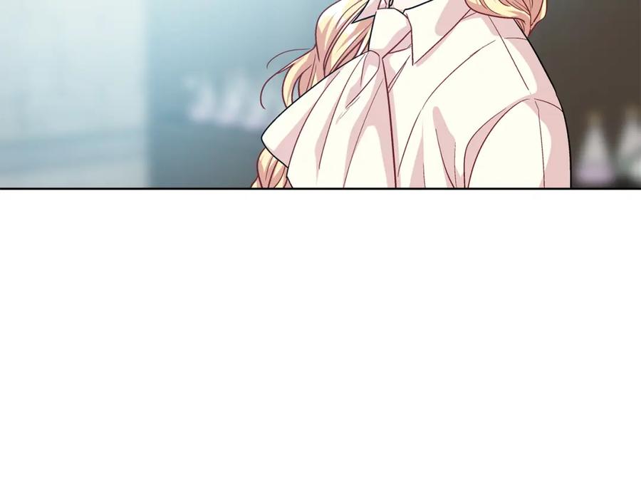 女王的手术刀 第69话 那份温暖 第94页