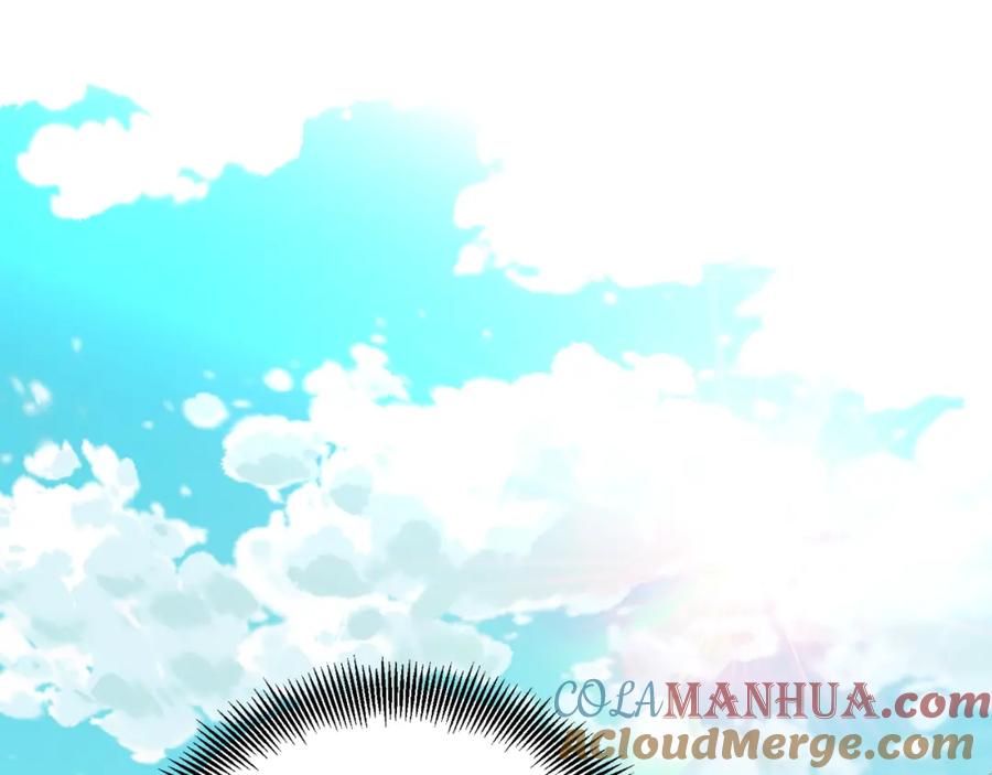 女王的手术刀 第70话 解决方法 第97页