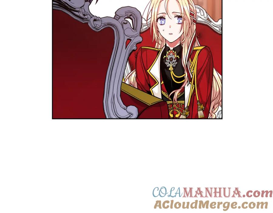 女王的手术刀 第70话 解决方法 第125页
