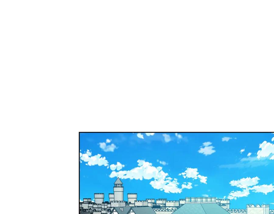 女王的手术刀 第70话 解决方法 第100页