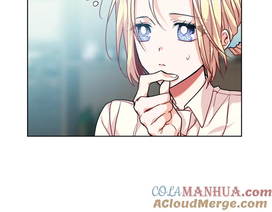 女王的手术刀 第70话 解决方法 第89页