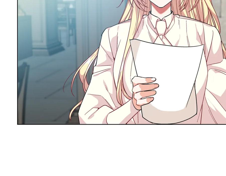 女王的手术刀 第70话 解决方法 第59页
