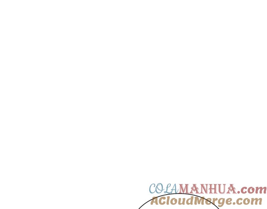 女王的手术刀 第70话 解决方法 第81页
