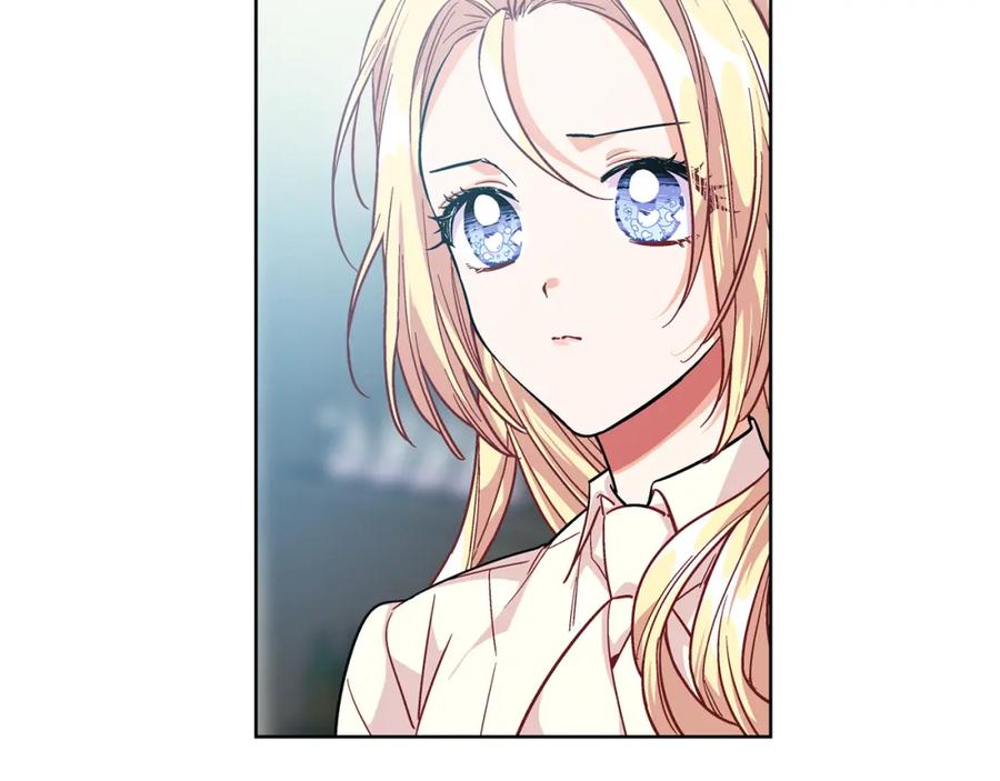 女王的手术刀 第70话 解决方法 第67页