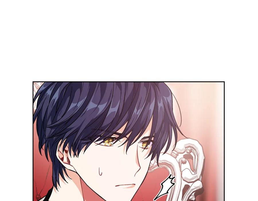 女王的手术刀 第70话 解决方法 第132页