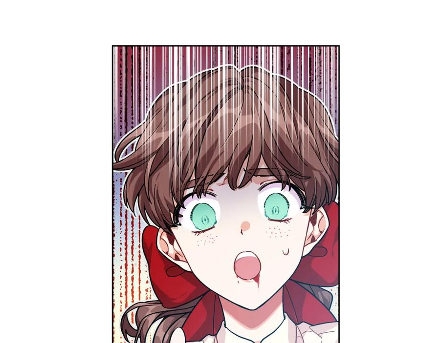 女王的手术刀 第70话 解决方法 第24页