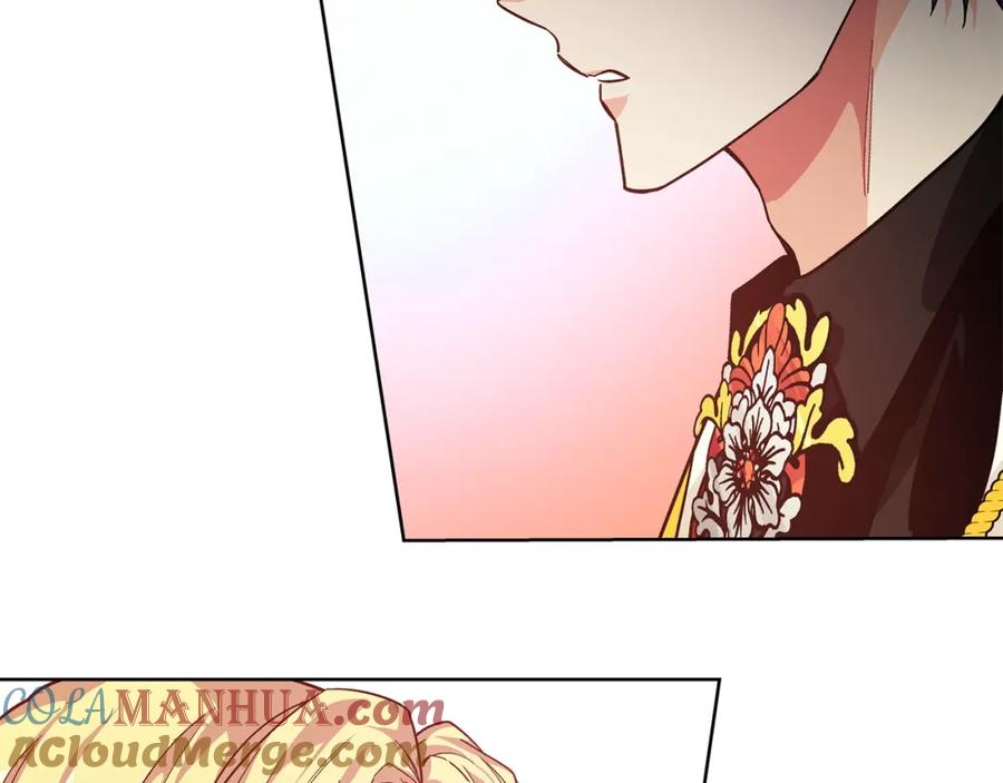 女王的手术刀 第71话 公私不分！ 第41页