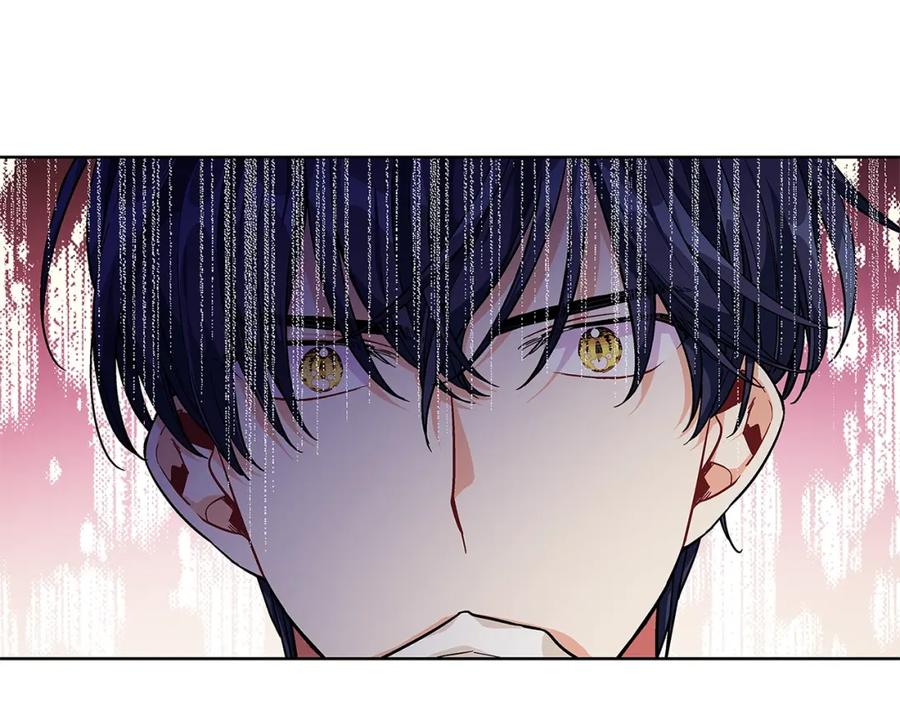 女王的手术刀 第71话 公私不分！ 第22页