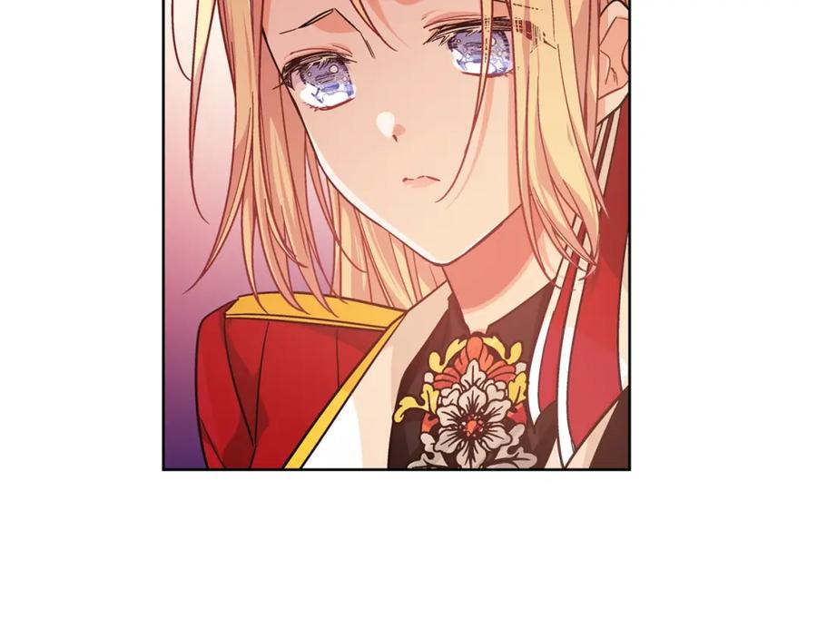 女王的手术刀 第71话 公私不分！ 第106页