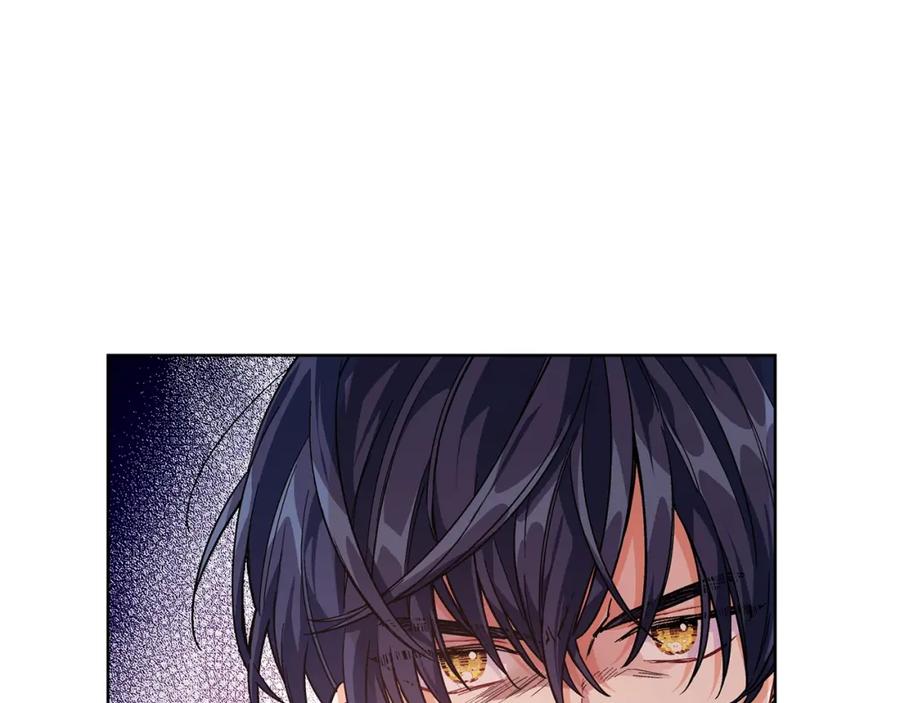 女王的手术刀 第71话 公私不分！ 第46页